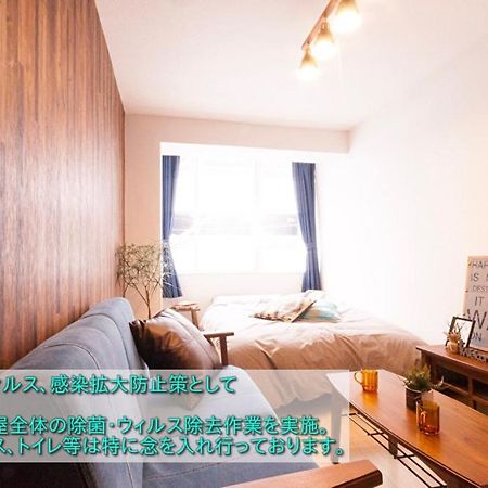 Guest House Re-Worth Yabacho1 401 Нагоя Экстерьер фото
